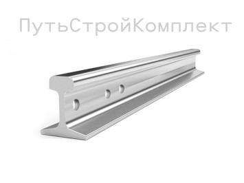 Рельс Р-43 12.4-12.5 м железнодорожный с хранения